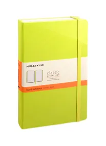 Купить Книга для записей А5 120л лин. "CLASSIC LARGE" тв.,обл., лаймовый, резинка, ляссе, Moleskine — Фото №1