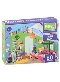 Купить Пазлы "Дом. Детская" 60 элементов — Фото №1