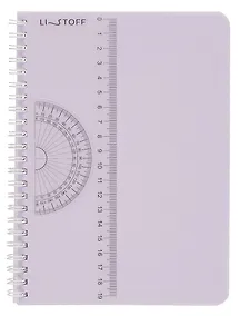 Купить Тетрадь в клетку Listoff, "Лавандовая тетрадь", А5, 80 листов — Фото №1