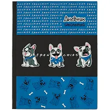 Купить Дневник школьный Феникс+, "Друзья" — Фото №1