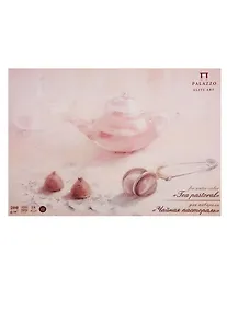 Купить Планшет для акварели "Чайная пастораль" А-3 200г. 18 л. — Фото №1