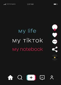 Купить Блокнот My life my TikTok my notebook — Фото №1