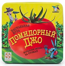 Купить Настольная игра "Помидорный Джо" — Фото №1