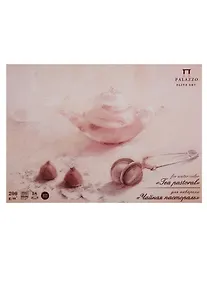 Купить Планшет для акварели "Чайная пастораль" А-4 200г. 18 л. — Фото №1