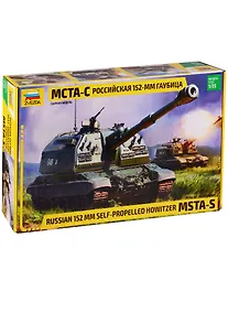 Купить Сборная модель ЗВЕЗДА, САУ МСТА-С из пластмассы 3630 — Фото №1