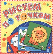 Купить Рыжий львёнок — Фото №1