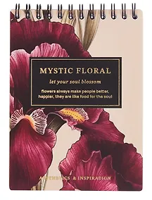 Купить Блокнот А6, 80 листов в клетку, "Blossom. Irises", на спирали — Фото №1