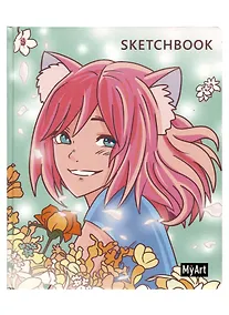 Купить Скетчбук 205*246 64л "Девочка в цветах" 120г/м2, тв.обложка — Фото №1