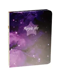 Купить Блокнот Космос Purple Sky (160стр) (18,5х13) — Фото №1