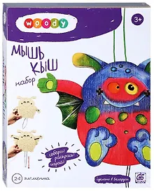 Купить Набор для творчества Woody Набор Мышь Кыш — Фото №1