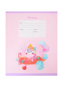 Купить Тетрадь в линейку Listoff, "Сказочные сны", 12 листов, в ассортименте — Фото №1