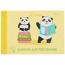 Купить Альбом для рисования Listoff, "Ученые панды", А4, 30 листов, на склейке — Фото №1