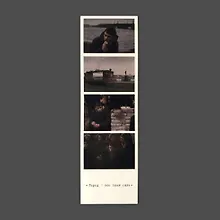 Купить Закладка Фотоколлаж Брат. Крузенштерн — Фото №1