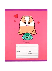 Купить Тетрадь в линейку Unnika, "Очаровательный щенок", 24 листа, в ассортименте — Фото №1