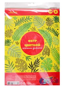 Купить Фетр цветной A4 deVENTE Оттенки зеленого (8040685) (5 цв) (5 л) (толщина 2 мм) (упаковка) — Фото №1