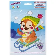 Купить Набор для творчества Аппликация из страз самоклеящаяся, На санках, 20*15 см, ЮНЛАНДИЯ, 662378 — Фото №1