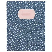Купить Дневник для средних и старших классов GoodMark, Small flowers on the jeans — Фото №1