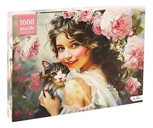 Купить Пазл 1000 элементов "Нежность" 48х67 см — Фото №1