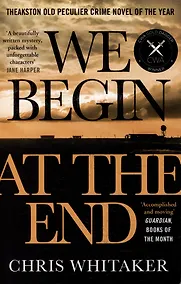 Купить We Begin at the End — Фото №1