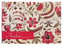 Купить Альбом для рисования Be Smart, Ornaments, А4, 30 листов — Фото №1