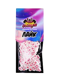 Купить Наполнение для слайма Лайк ТМ Slimer, пластик — Фото №1