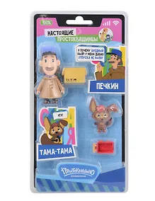 Купить Фигурки Funky Toys Простоквашино в блистере (Дядя Федор и Тама-Тама) (PROSTO2503-3) — Фото №1