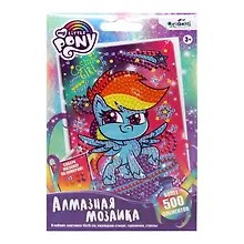 Купить Набор для детского творчества. Алмазные узоры "Пони. Ренбоудэш" — Фото №1