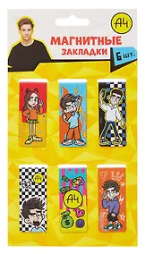 Купить Магнитные закладки Влад А4 (ВЛ203272) — Фото №1