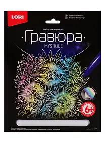 Купить Гравюра большая LORI Бабочки — Фото №1