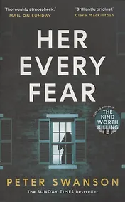 Купить Her Every Fear — Фото №1