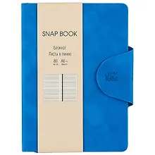 Купить Записная книжка А6 80л лин. "Snap book. No 4" иск.кожа, интегр.переплет, клапан, термотиснение, ляссе, инд.уп. — Фото №1