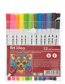 Купить Маркеры для скетчинга 12цв двухсторонние, линер/кисть, Art idea — Фото №1