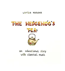 Купить The hedgehogs tea — Фото №1
