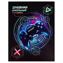 Купить Дневник для младших классов Феникс+, "Игра" — Фото №1
