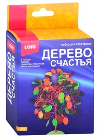 Купить Набор для творчества ТМ Lori Дерево счастья "Дуб" Дер-031 — Фото №1