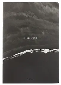 Купить Тетрадь А4 48л кл. "Dune", прилив, скрепка, карт.обл., ламинация — Фото №1