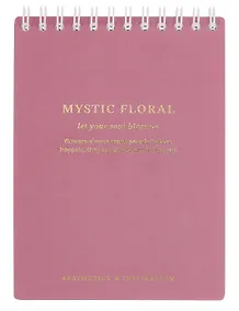 Купить Блокнот А6, 80 листов в точку, "Blossom", розовый, на спирали — Фото №1