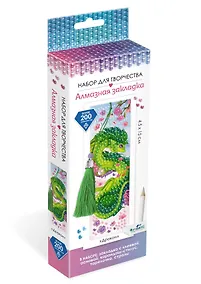 Купить Набор для творчества Алмазная закладка. Дракон — Фото №1