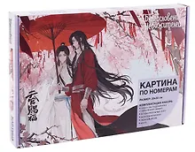 Купить Картина по номерам "Благословение небожителей. Се Лянь и Хуа Чен. Цветение сакуры" — Фото №1