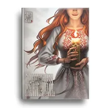 Купить Межжизненность. Роман — Фото №1