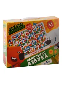 Купить Пазл напольный 32 эл. МиМиМишки. Азбука — Фото №1