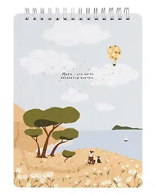 Купить Скетчбук 156*207 45л "Soul", облака, мягк.переплет, микротекстурирование, ламинация, спираль, тиснение золотой фольгой, бумага 190г/м2 — Фото №1