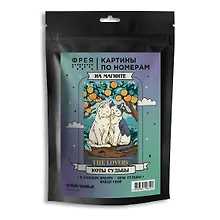 Купить "ФРЕЯ" PNBM-046 Набор для раскрашивания по номерам (на магните) ( с краской-металлик ) 15 х 10 см "Влюбленные" — Фото №1