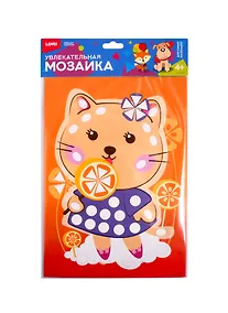 Купить Набор для творчества LORI Увлекательная мозаика (набор большой) Кошечка Км-012 — Фото №1