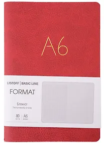 Купить Записная книжка А6+ 80л лин. "Format" красн.иск.кожа, интегр.переплет, тиснение фольгой, скругл.углы, инд.уп. — Фото №1