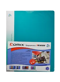 Купить Папка 30 файлов А4 — Фото №1