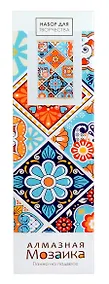 Купить Алмазное панно на подвесе 30*50 (полная выкладка). Узоры. Мозаика — Фото №1