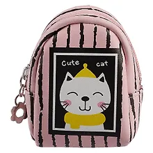 Купить Сумочка-рюкзачок на молнии Портреты котов (10 см) (ПВХ бокс) (12-12026-GF-8128) — Фото №1