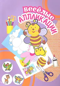 Купить Пчелка — Фото №1