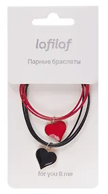 Купить Набор парных браслетов с подвеской Сердца (текстиль, металл) (12-04407-B65) (Lafilaf) — Фото №1